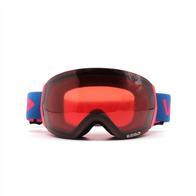 Kayak Gözlükleri UV Koruması